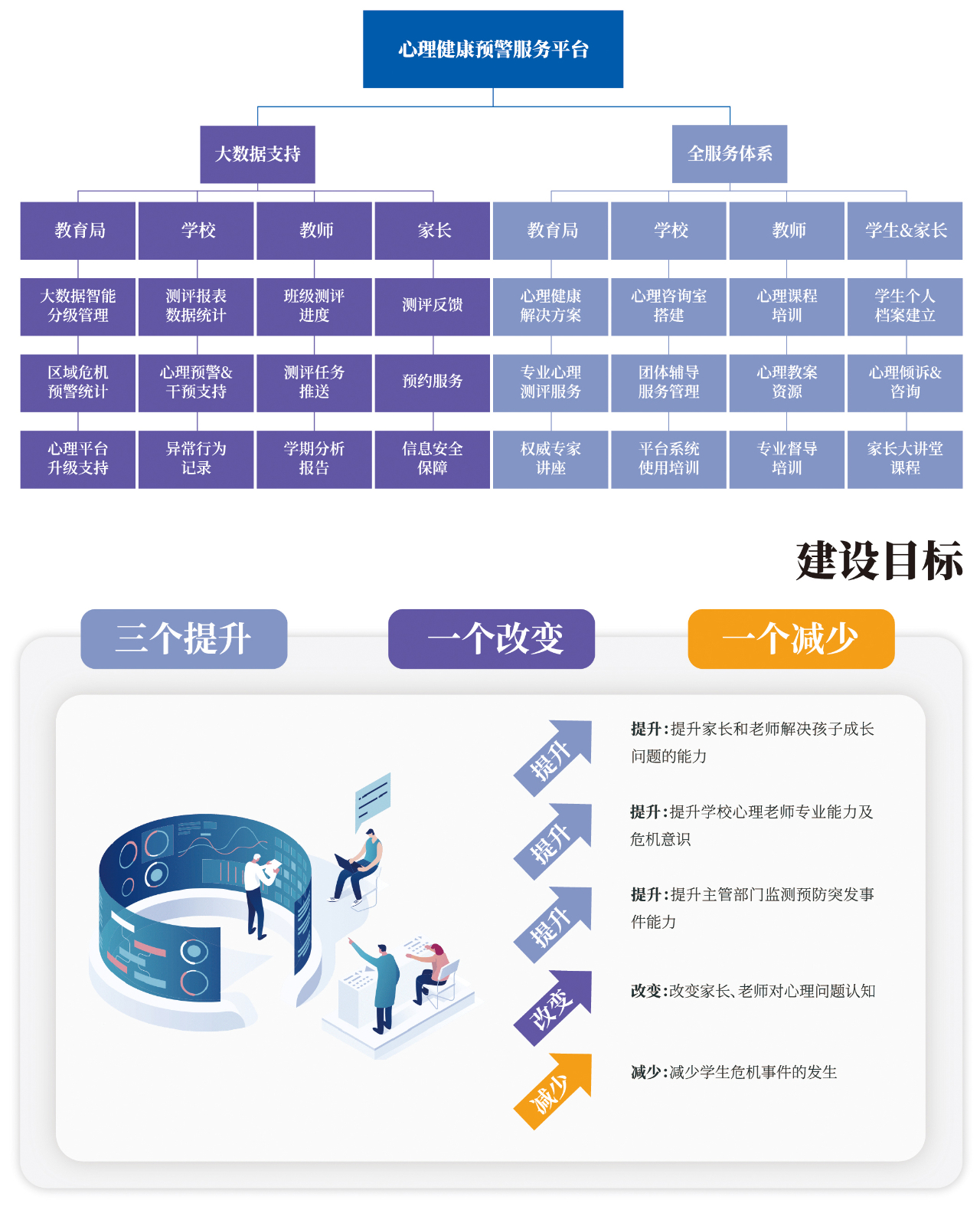 微信圖片125.jpg